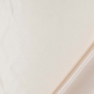 Futterstoff, Jacquard, 29218-305, beige