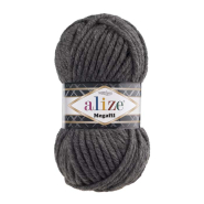 Garn, Superlana Megafil, 27550-196, Dunkelgrau